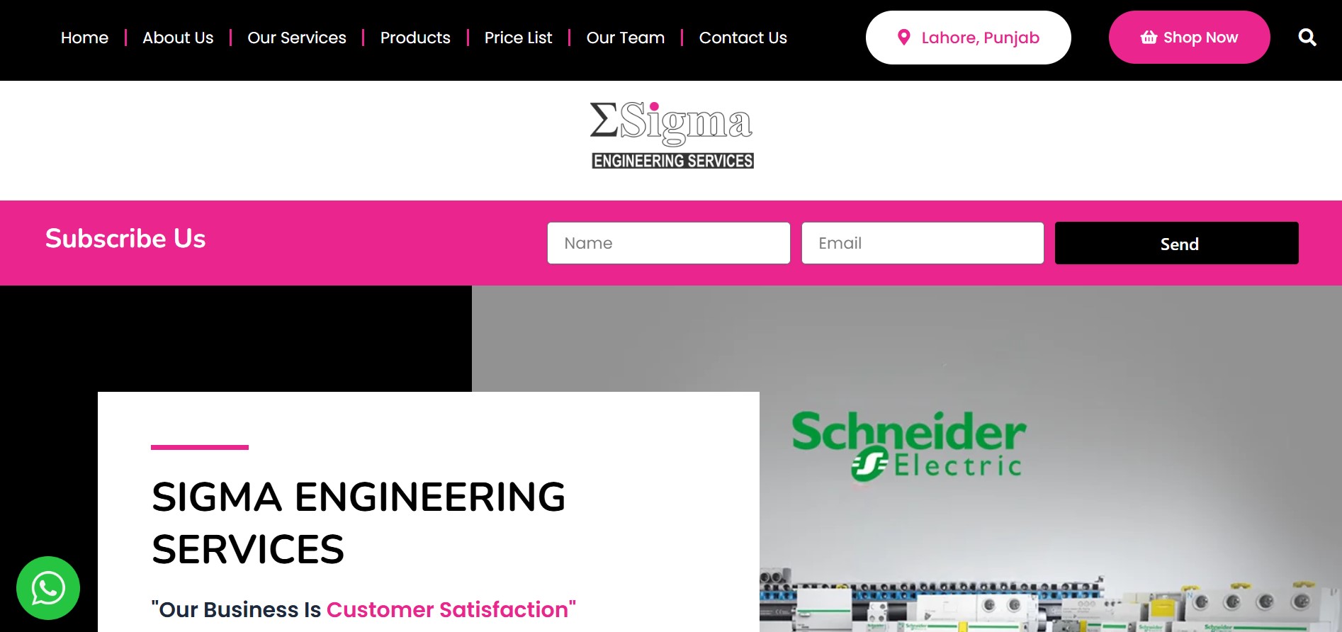 Sigma Engineering Services